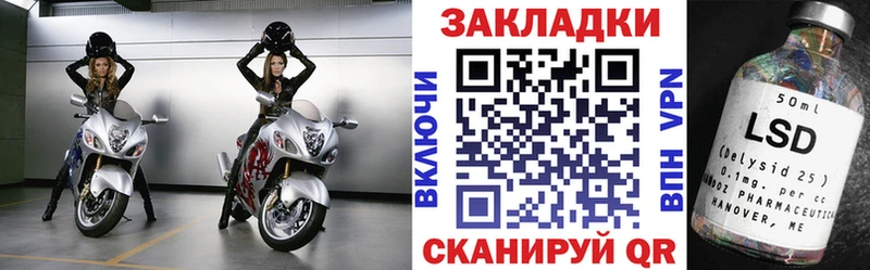 Купить наркотик Боровичи Конопля  Кетамин  ГАШИШ  Мефедрон  Амфетамин 