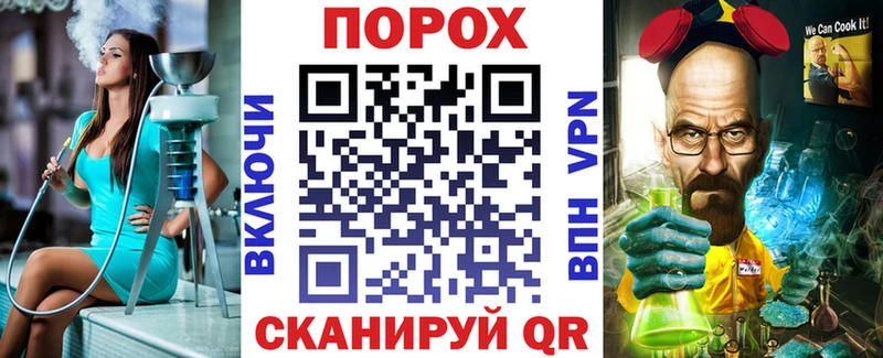 Amphetamine VHQ купить Боровичи