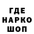 АМФЕТАМИН 97% Mike Karasi