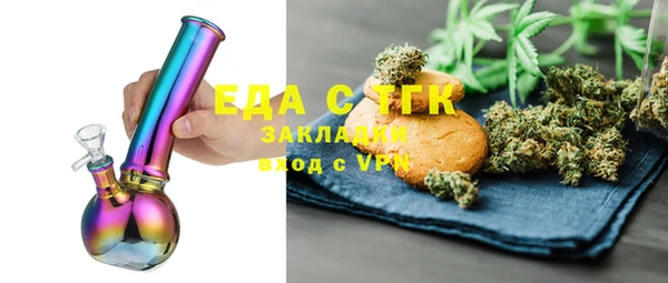 2c-b Алексеевка