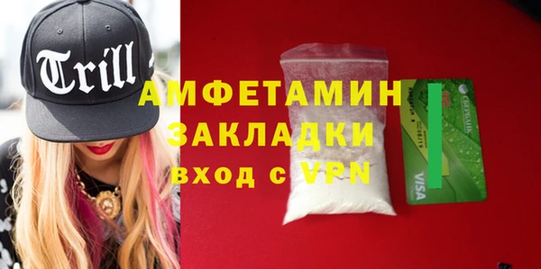 2c-b Алексеевка