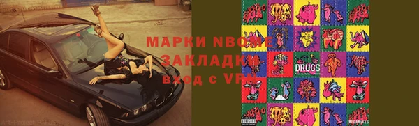 2c-b Алексеевка
