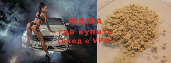 стафф Алзамай