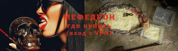 наркотики Снежинск