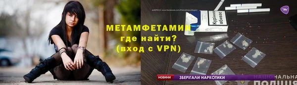 наркотики Снежинск