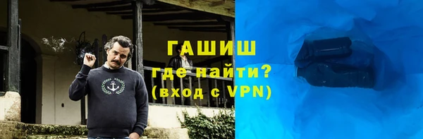 a pvp Аркадак