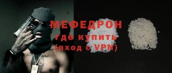 a pvp Аркадак