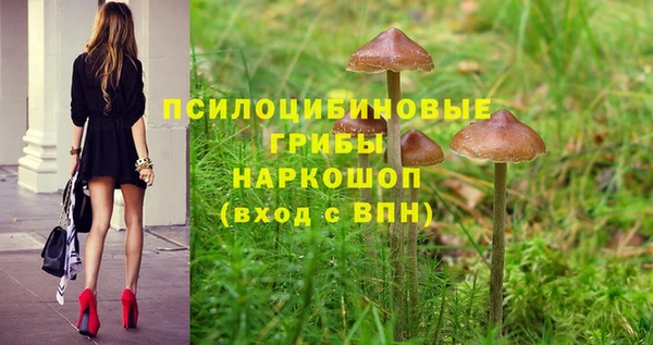 меф VHQ Снежногорск