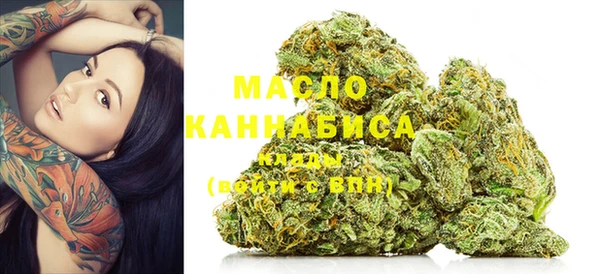 2c-b Алексеевка