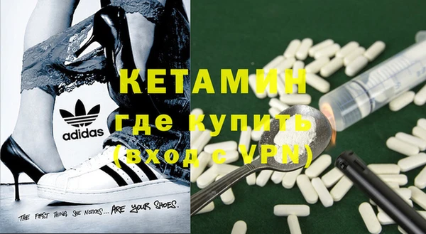 стафф Алзамай