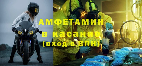прущая мука Алексин