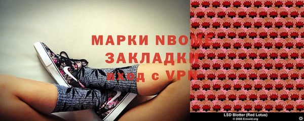 2c-b Алексеевка