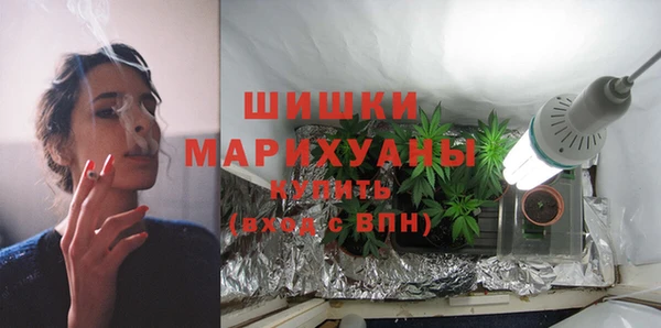 меф VHQ Снежногорск